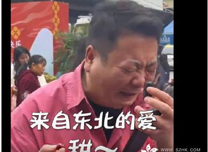  蔓越莓证明广西人嘴真严蔓越莓证明广西人嘴真严