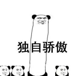  小锦又双叒叕拿了一个大奖各位锦粉功不可没......