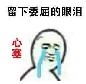  大学男生不回家过年,山东硬核老妈邮寄666元包饺子套餐