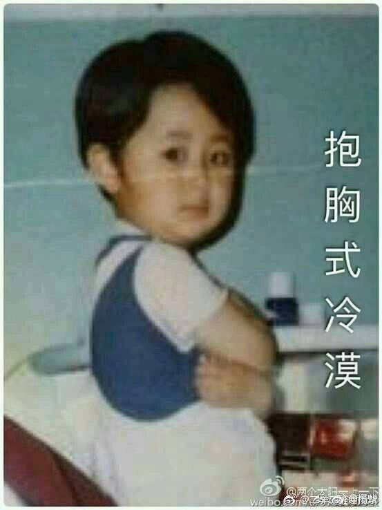  太皮了,杨紫晒照片为爸爸庆生,却趁机猛夸自己乖巧懂事又聪明