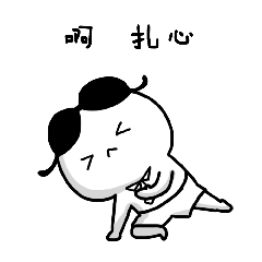  哪里有微信表情包大全