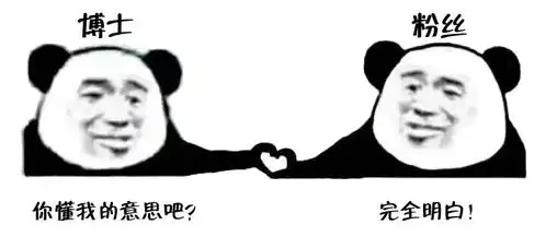  史上最性感的买菜攻略男生必看版