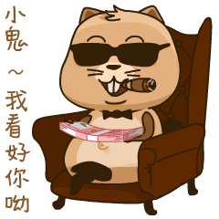  理查德一式表情包