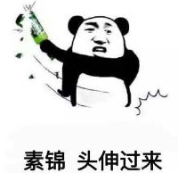  做表情包的软件有哪些做表情包的软件下载做表情包的软件大全牛游戏网