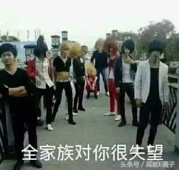  我是谁我在哪我为什么要买票看赵丽颖西游记女儿国