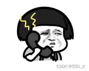 uml类图和对象图 uml类图和对象图