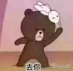  2018年世界杯三大问题找工作跟谁谈为什么要上马蜂窝你真的知道吗