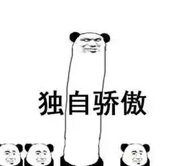 江苏13市方言好听排行榜出炉看到第一个就懵逼了 江苏13市方言好听排行榜出炉看到第一个就懵逼了