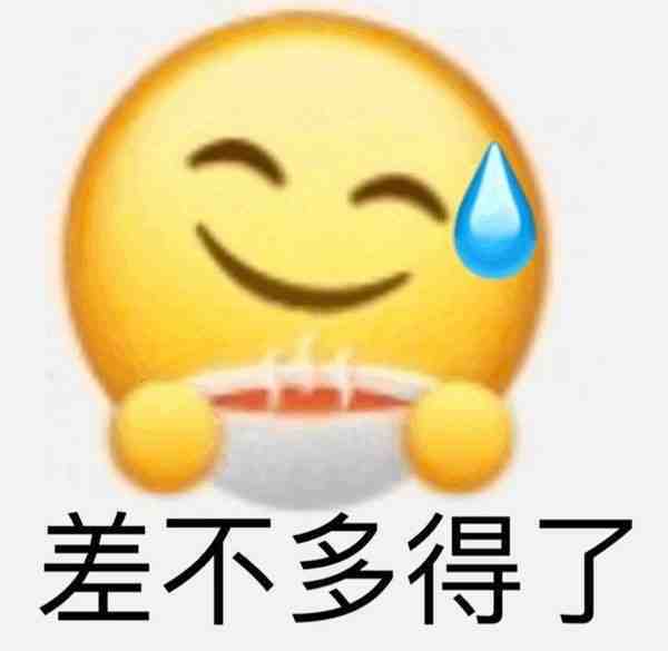  专家建议降低结婚年龄,你觉得可行吗
