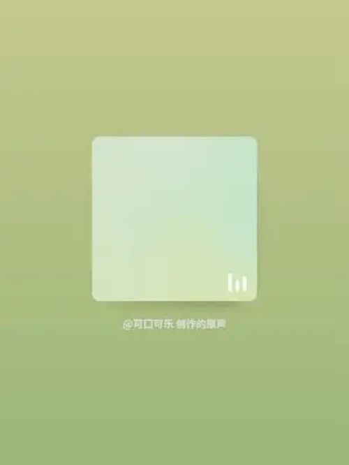  搞笑段子反转旋转文字表情包恶搞表情包熊猫头