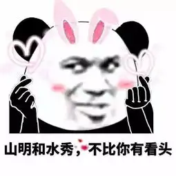  只因娶得好,他成港圈最富有软饭王甄子丹都要让他站c位
