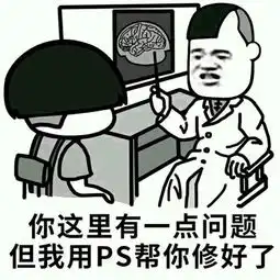  俩王四个二都能输死亡宣告与女友分手一无所有
