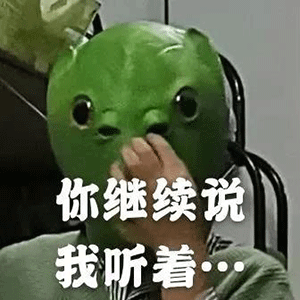 在线表情包沙雕头鱼