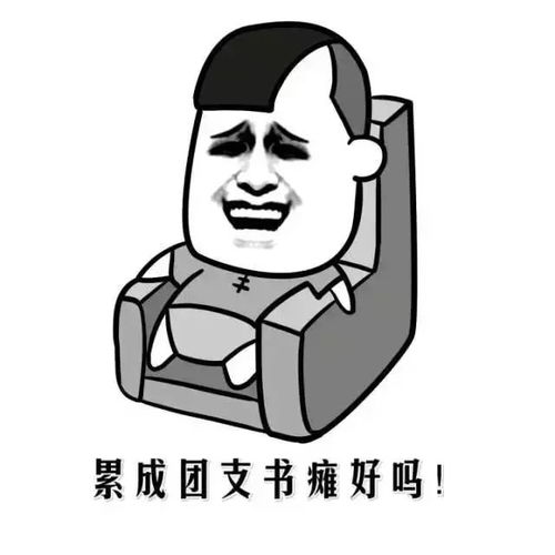  澳大利亚高危职业大揭秘你的工作还安全吗