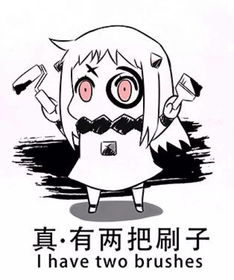  竟然有如此坑爹的美容仪