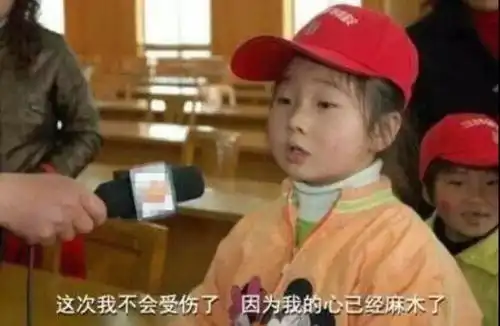  朋友圈发表情包,这些足够装逼到跨年