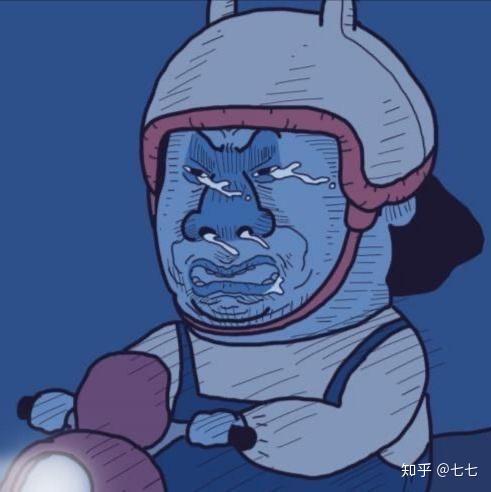  来来来分手适合用的头像