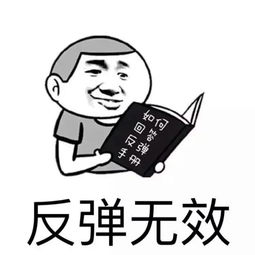  意境美图动物大海搞笑gif暴走漫画堆糖,美好生活研究所
