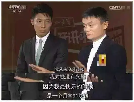  中产当心了未来2件事将榨干你的钱包