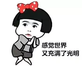 珠海的哥撞300万粤a宾利最后剧情大反转 珠海的哥撞300万粤a宾利最后剧情大反转