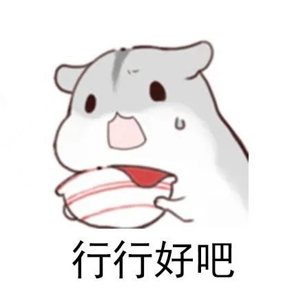  无标题