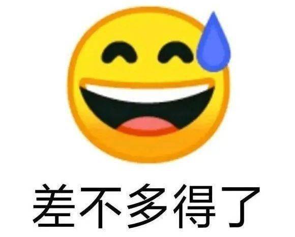  西安67岁老人网购鞋子不慎点成157双付了六千多却只收到一双鞋