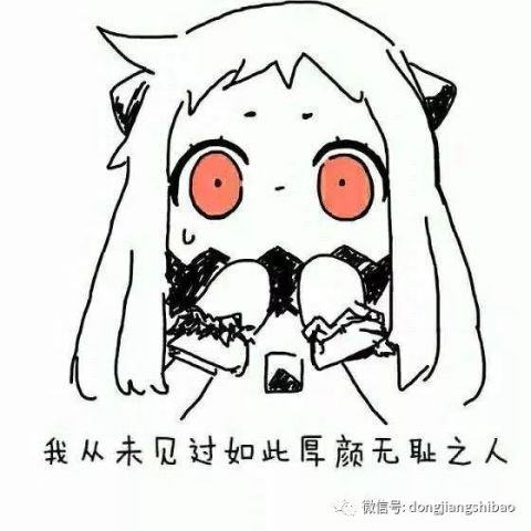  微信聊天记录可恢复来来来,手把手教你