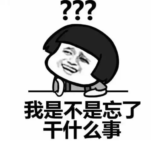 一坨翔表情包开心笑话