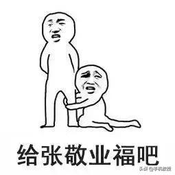  红包大战又来了支付宝发5亿百度撒10亿,微信你们发我封