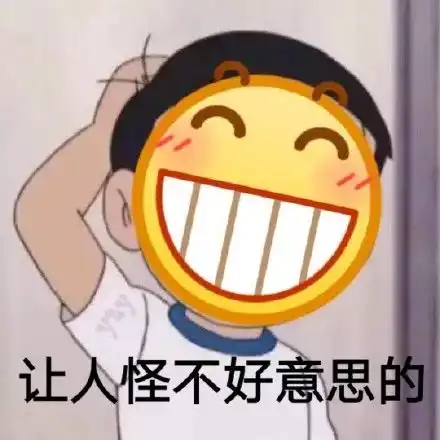  南京人挺住再过1天,好日子就来了