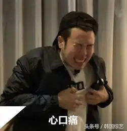 表情包素材库蜡像
