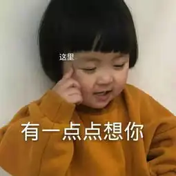  林允用黄金敷脸买了同款我觉得巨巨巨巨香