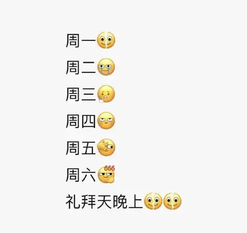  我心里只有你一个哥哥