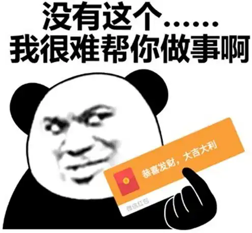 iphone表情包安卓下载面