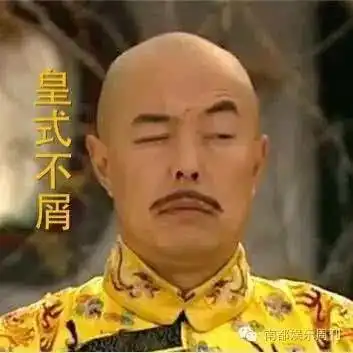 姐妹情深的表情包你们