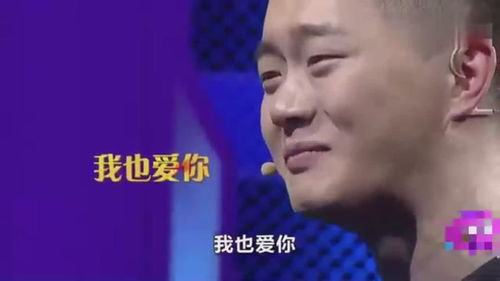  富裕女友主动求婚穷男友,看男票的表情简直甜得不要不要的
