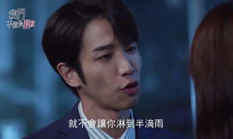  最无下限8部电视剧,东宫真不算什么,最后一部让人目瞪口呆