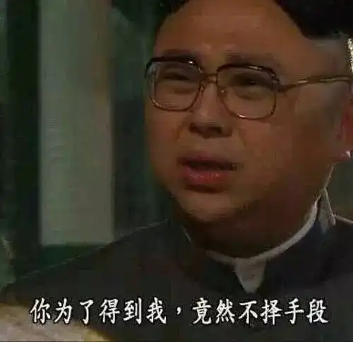  广州人聊天一定要用tvb表情包,此刻只想存存存,马上开启斗图模式