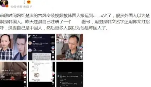 卑微的道歉表情