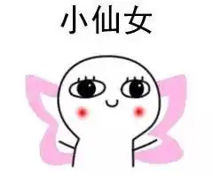  直男的花样作死方式,看到第几个你想打他