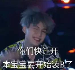  福利不让你心累,防弹少年团在此