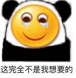  自己在最放纵的时候都做过啥事