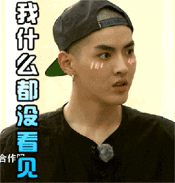  奚梦瑶放弃身材管理副乳比杨幂的还大