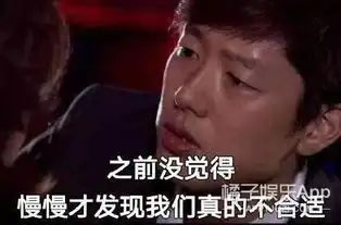  就凭这部剧,想打造下一个张翰郑爽