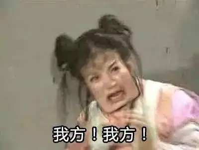  法国人发明的超变态手机配件,一来电话它就摸你大腿