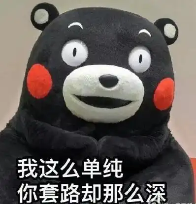 真的很准,一个人的性格怎么样可以从微信头像看出来