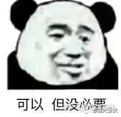  蔡徐坤获华语乐坛金曲奖,台下周杰伦陈奕迅等大佬的表情亮了
