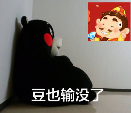 做表情包的手机软件游戏