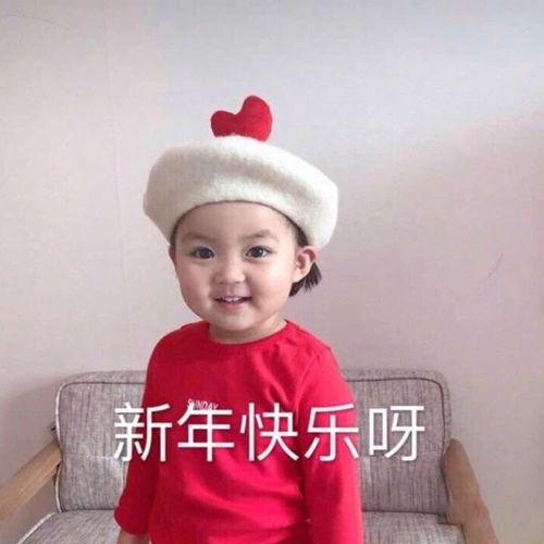  拍浪视频快来看,小仙女们的年是这样过的