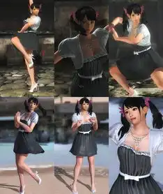  死或生5雷芳裙子mod死或生5最后一战雷芳铁拳凌晓雨正式装裙子mod